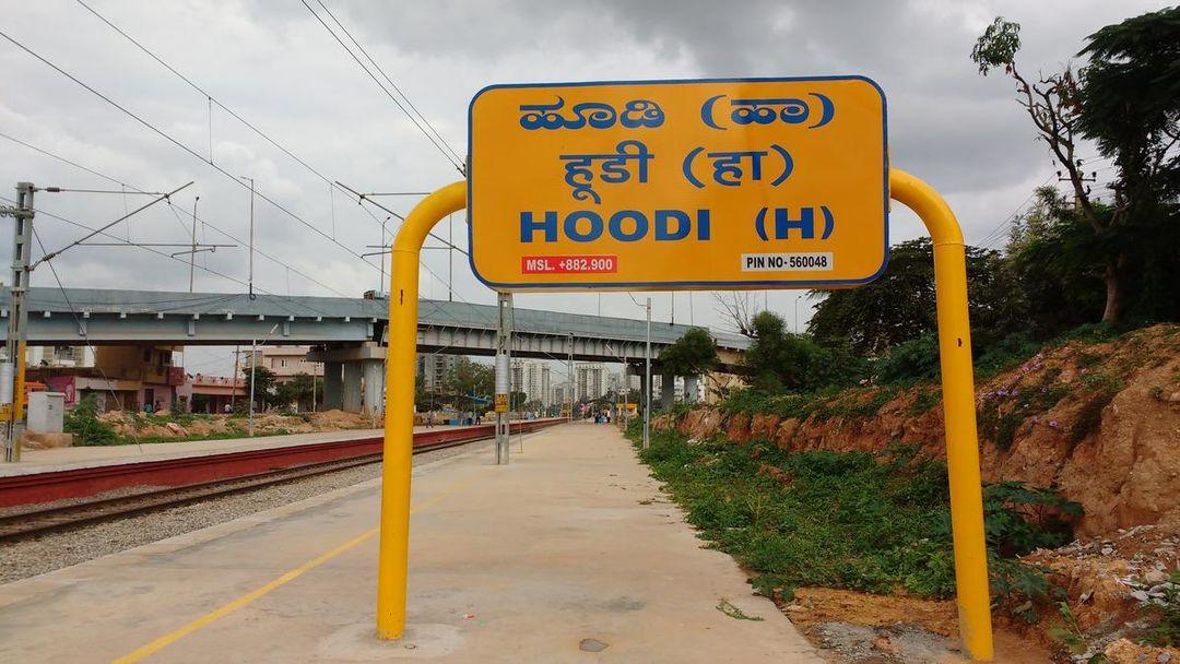 Fully Furnished Houses for Rent in Hoodi: Premium 1 BHK, 2 BHK & 3 BHK Options